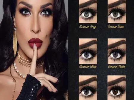 Celéna Lentilles de Contact Colorées